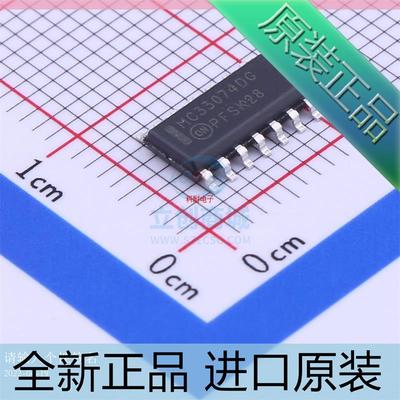 MC33074DR2G??MC33074D SOP-14 线性放大器??进口原装