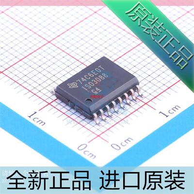 ISO3088DWR??ISO3088??SOP-16 贴片IC数字隔离器芯片 进口原