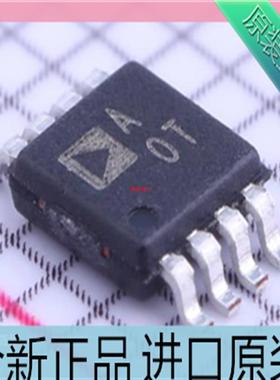 AD8617??AD8617ARMZ??AD8617ARM 丝印AOT A0T芯片 放大器芯片