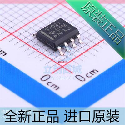 TLC3702IDR??TLC3702ID??丝印 C072I 运算放大器 封装SOP8 原