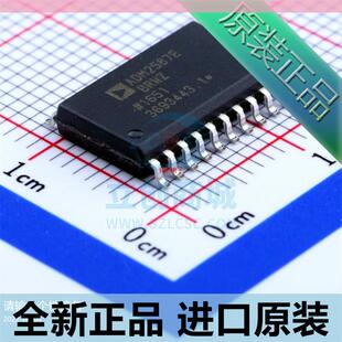 ADM2587EBRWZ ADM2587EBRW SOP-20 隔离式收发器芯片 进口原装
