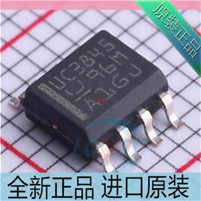 进口原装 UC3845D8TR UC3845 贴片SOIC-8 开关控制器IC芯片