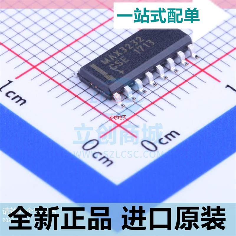全新原装??MAX3232CSE+T??MAX3232CSE??SOP-16 RS232收发器