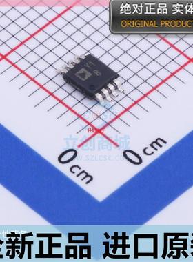 AD8226ARMZ??AD8226ARM 丝印Y18 运算/缓冲器放大器 MSOP-8 原