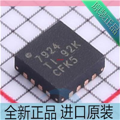 ADS7924IRTER??ADS7924IRTET??ADS7924 丝印7924 模数转换器