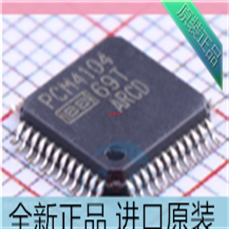 进口原装 PCM4104 PCM4104PFBR 封装TQFP48 数模转换芯片