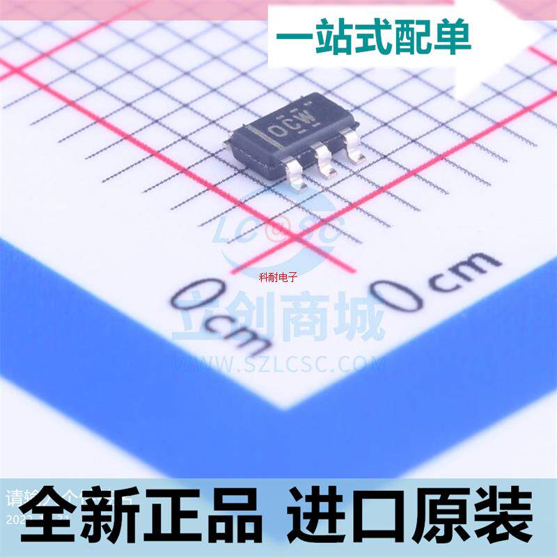 原装 TPS73401DDCR&nbsp;TPS73401丝印OCW SOT23-5 线性稳压器(LD