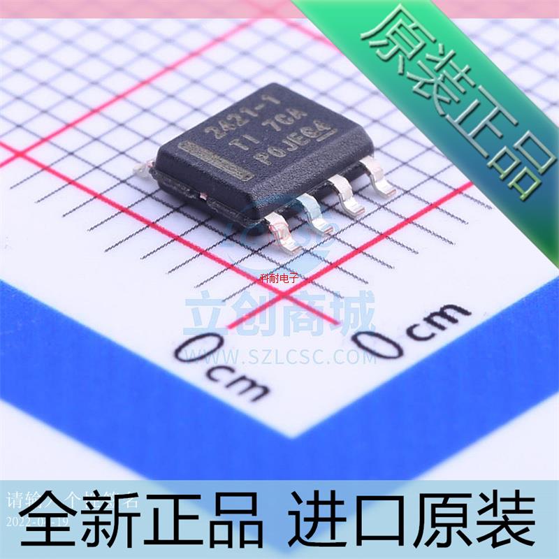 TPS2421-1DDAR 丝印2421-1 SOP8 热交换电压控制器 全新原装