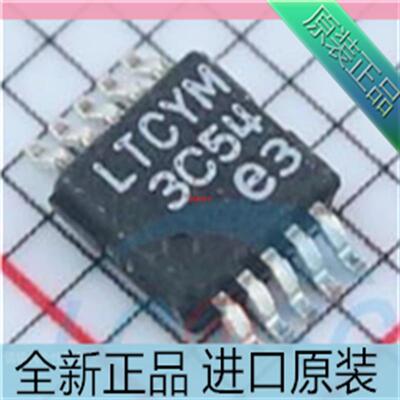 LT3680EMSE??LT3680IMSE??LT3680HMSE MSOP10 丝印：LTCYM 进