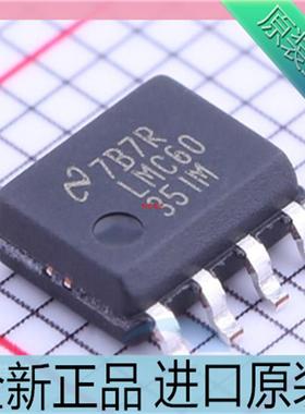 LMC6035IMX 丝印LMC60 35IM??贴片SOP-8 运算放大器IC芯片 原装