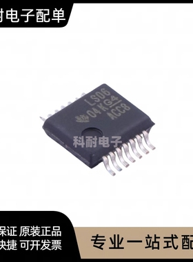 原装正品 SN74LS14DBR (LS14) SN74LS14 逆变器 贴片SSOP-14