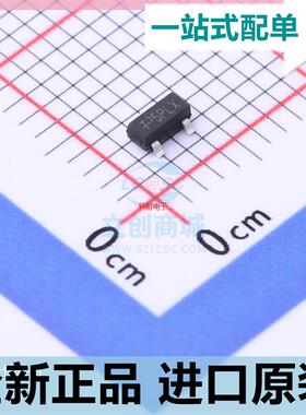 DMG2305UX-7 丝印23X SOT23 P沟道20V 4.2A 贴片MOS场效应管 原装