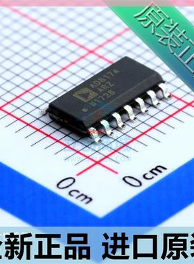 AD8174ARZ AD8174AR AD8174A AD8174 封装SOP14 芯片 进口原装