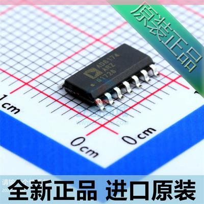 AD8174ARZ AD8174AR AD8174A AD8174 封装SOP14 芯片 进口原装