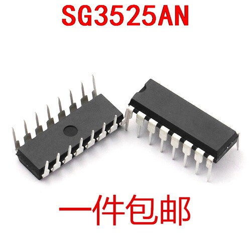 SG3525AN 全新进口原装 正品 芯片3525 直插DIP-16 SG3525