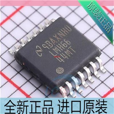 LMH6644MTX??LMH6644MT??TSSOP-14贴片 放大器芯片 进口原装