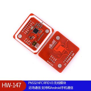 PN532 NFC RFID V3 无线模块 近场通信 支持和Android手机通信