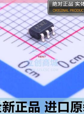 MAX4995AAUT+T  功率开关IC芯片 贴片 丝印ACNZ SOT23-6 进口原装