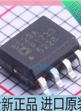 AD8529AR??AD8529ARZ??AD8529??轨到轨运算放大器芯片 SOP-