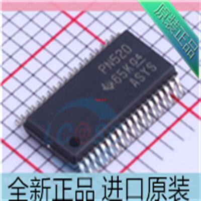 TPD12S520DBTR??全新进口原装 接口专用芯片 丝印PN520 TSSOP-3