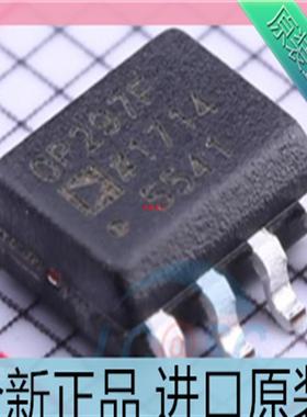 原装进口 OP297FSZ??OP297FS??OP297??贴片SOP8 运算放大器