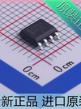 MC12093 MC12093DR2G 12093 SOP8脚贴片 射频预分频器 原装