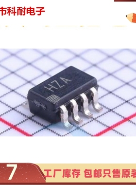 直拍 直拍 AD8034ARTZ AD8034ART 丝印HZA 放大器芯片 原装进口