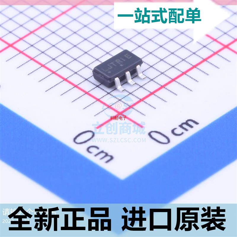 NCP699SN25T1G&nbsp;丝印LJTRIE 封装SOT23-5 线性稳压器芯片 原