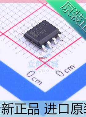 LC03-6 LC03-6R2G 丝印LC036 SOP8 电路保护IC 进口原装