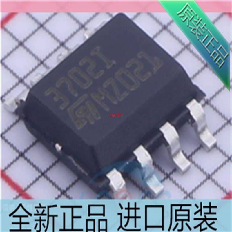 TS3702IDT??贴片SOP-8??电压比较器芯骗 TS3702ID 丝印:3702I