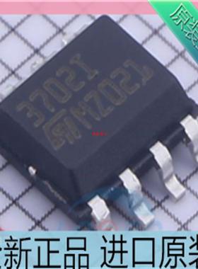 TS3702IDT??贴片SOP-8??电压比较器芯骗 TS3702ID 丝印:3702I