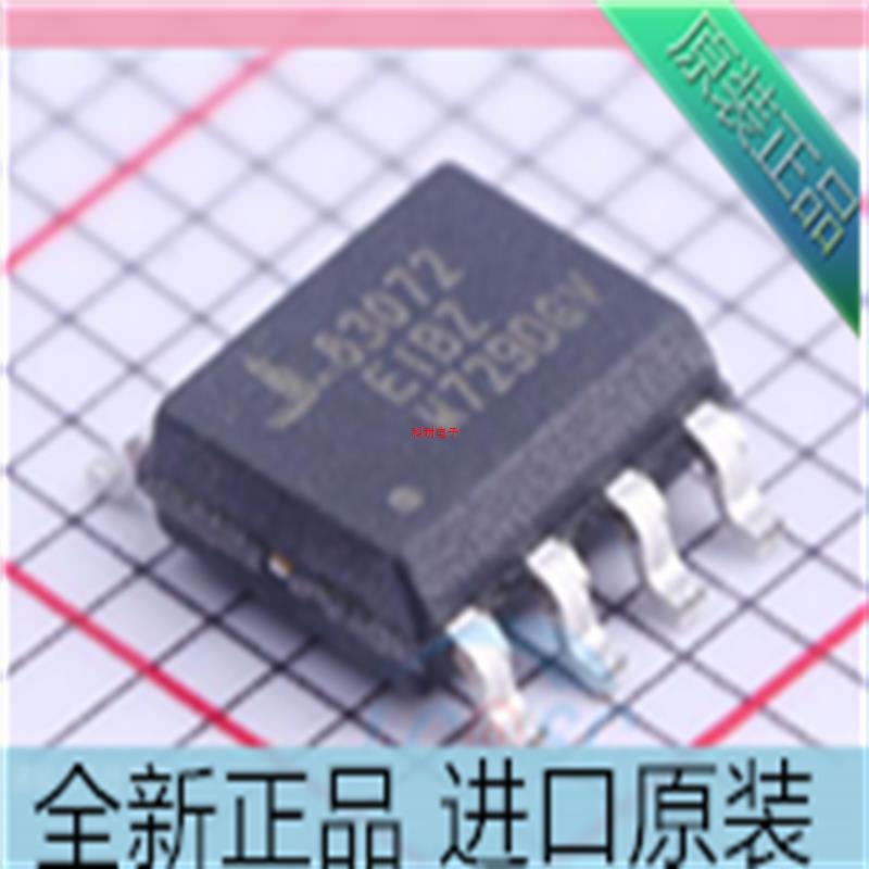 ISL83072EIBZA ISL83072EIBZ 丝印83072EIBZ SOP8 芯片 进口原装