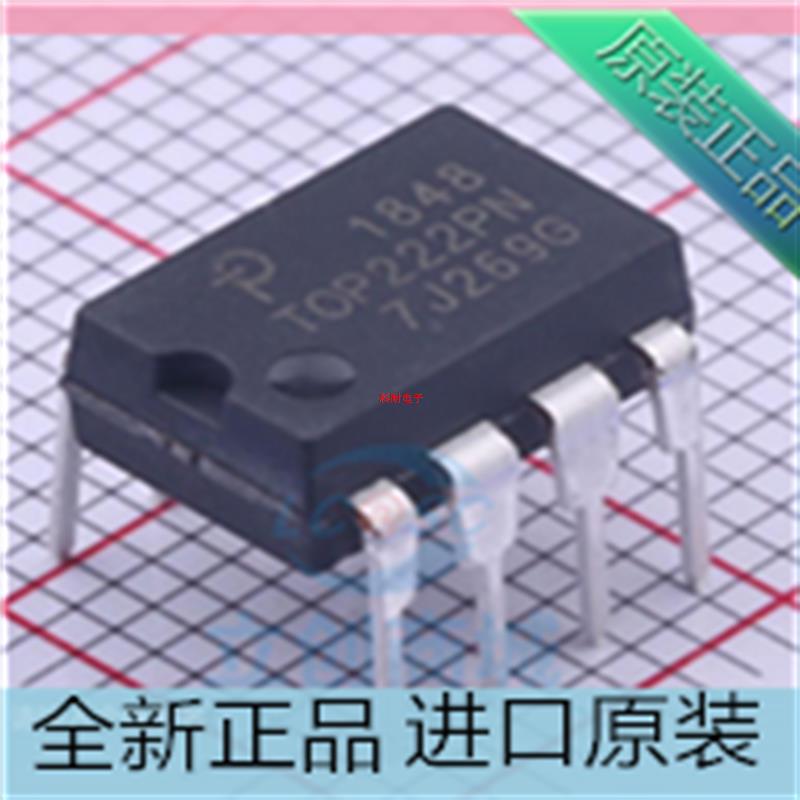 TOP222PN??TOP222P 直插DIP-8 液晶电源管理芯片 进口原装