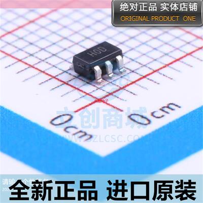 AD8061ARTZ-REEL7??SOT-23-5 低成本 300MHz轨到轨放大器 原装