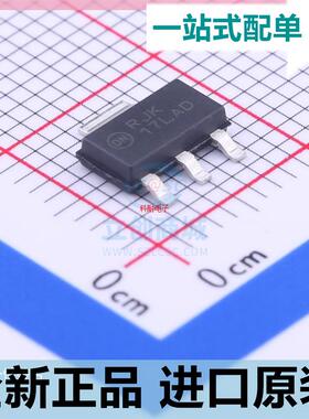 NCP1117LPSTADT3G??贴片SOT-223 丝印17LAD线性稳压器 全新原装