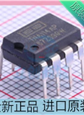 INA114AP??精密仪器放大器芯片 1NA114AP??INA114??直插DIP