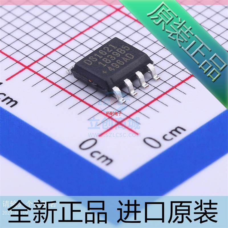 进口原装 DS1621S+T&R DS1621 DS1621S SOIC-8 温度传感器