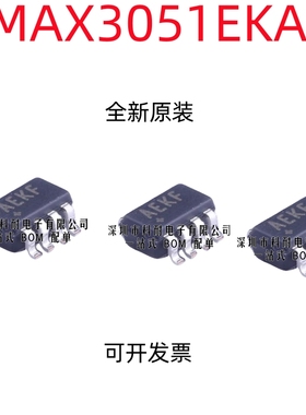 MAX3051 MAX3051EKA SOT23-8 丝印AEKF 驱动器/接收器/收发器 IC