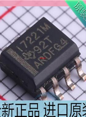 丝印I7221M??ISO7221MDR??ISO7221CDR 17221M SOP8 隔离器芯