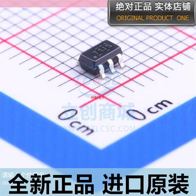 TL331IDBVR??TL331IDBVT 线性传感器 封装SOT23-5 原装正品