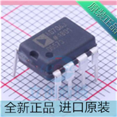 AD706JNZ??AD706JN??AD706J??AD706??DIP8 直插8脚 进口