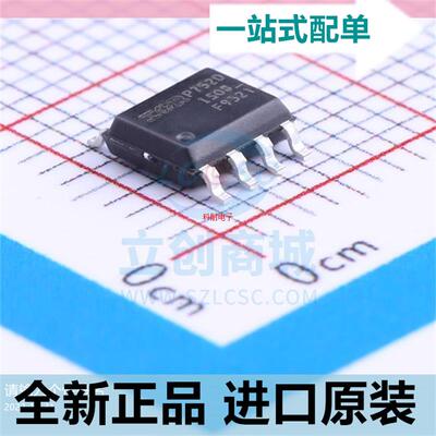 IRF9321??IRF9321TRPBF??F9321??SOP8 P沟道 MOS场效应管