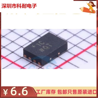 直拍 ADG1419BCPZ 原厂全新原装 模拟开关 丝印1C LFCSP-8