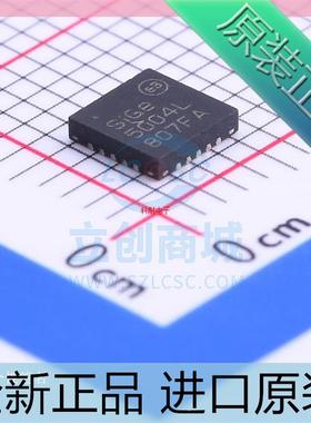 SE5004L??SE5004??SE5004L-R??5004L??SIGE QFN20 芯片