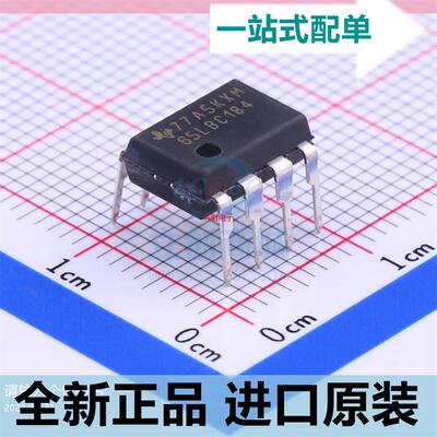 SN65LBC184??SN65LBC184P??65LBC184收发器 RS485 驱动器芯片