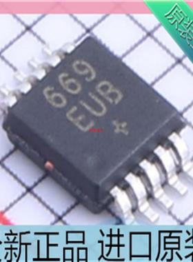 MAX669EUB+T??贴片MSOP10 丝印669EUB??PWM升压控制器芯片 原