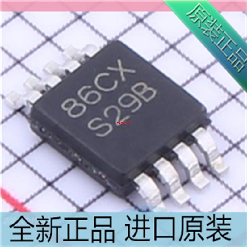 LM3485 LM3485MM LM3485MMX 丝印S29B 封装MSOP-8 控制器芯片