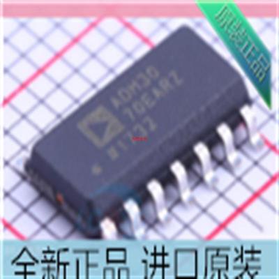 原装 ADM3070EARZ-REEL7??ADM3070EA??ADM3070EAR 贴片 SOP-1