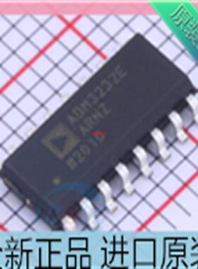 ADM3232EARNZ??ADM3232EARNZ-REEL7封装SOP-16RS-232驱动器芯片