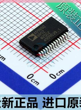 AD9850 AD9850BRS AD9850BRSZ SSOP-28 数据采集芯片 进口原装